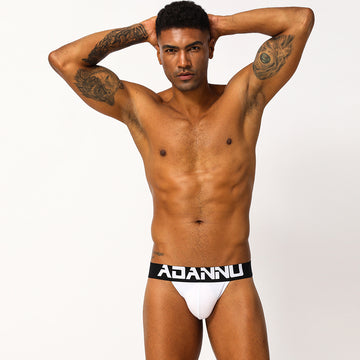 ADANNU Men's Thong Cutout Panties